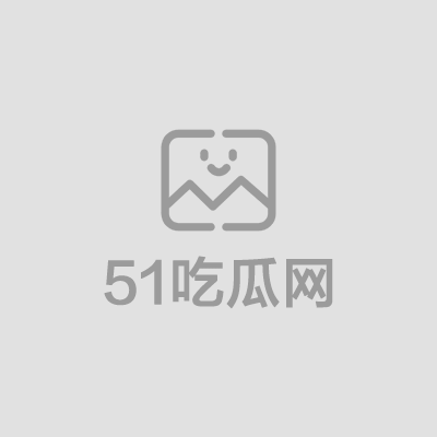 濮阳华府山水男女在引擎盖上打炮事件 1
